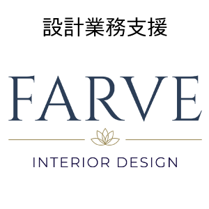 FARVE