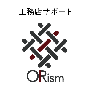 ORism